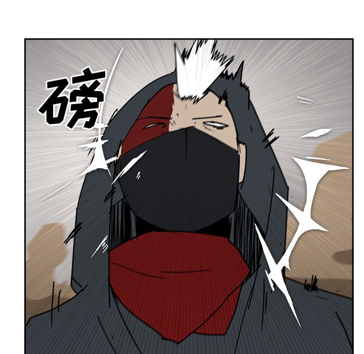 第24話 - 第14张