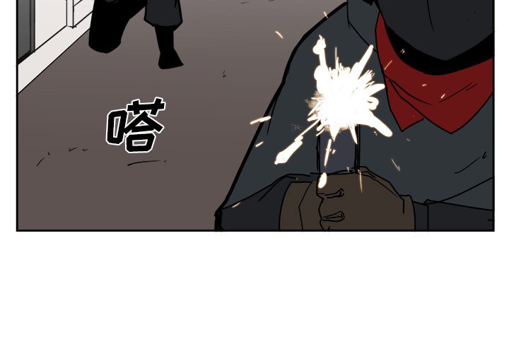 第24話 - 第3张