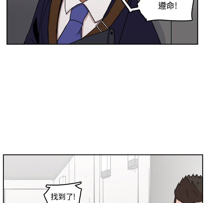 第24話 - 第37张