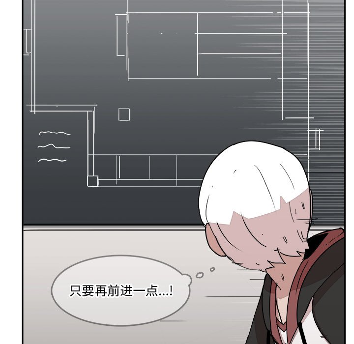 第24話 - 第44张