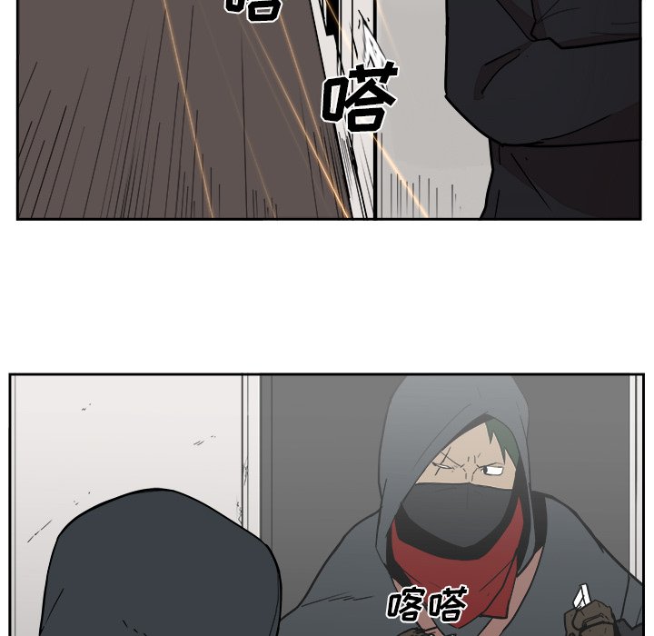 第24話 - 第5张