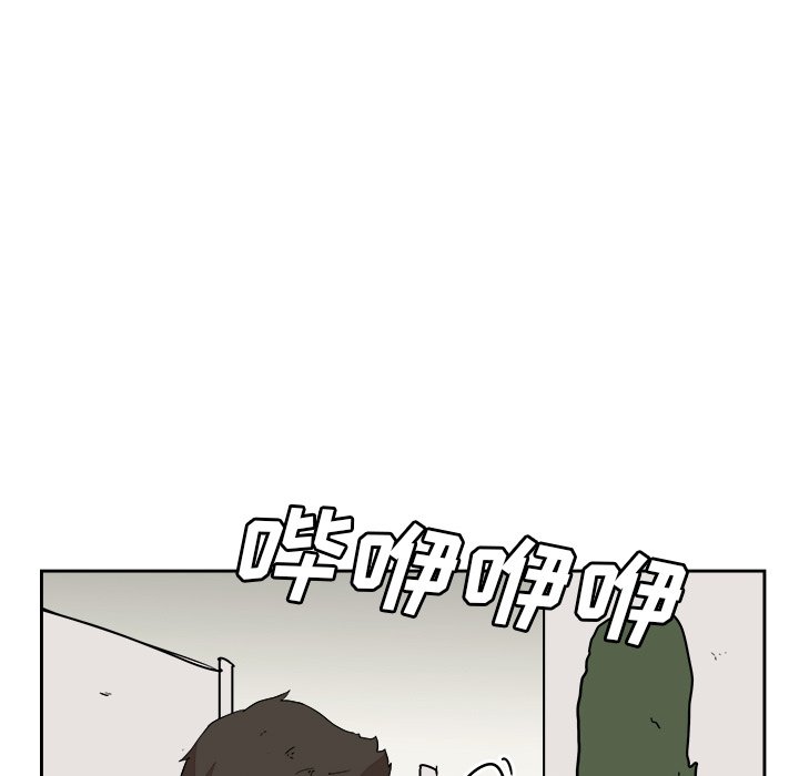 第24話 - 第56张