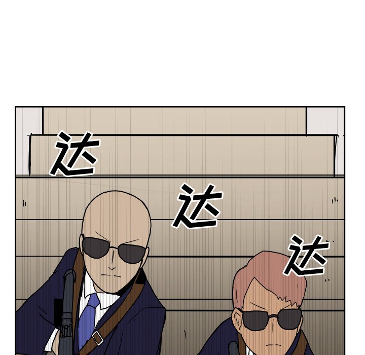第24話 - 第58张