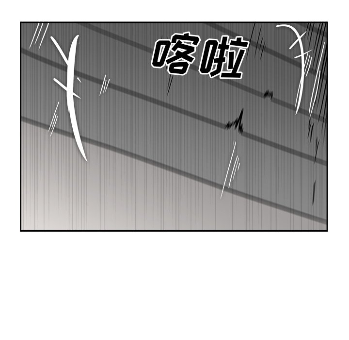 第24話 - 第67张