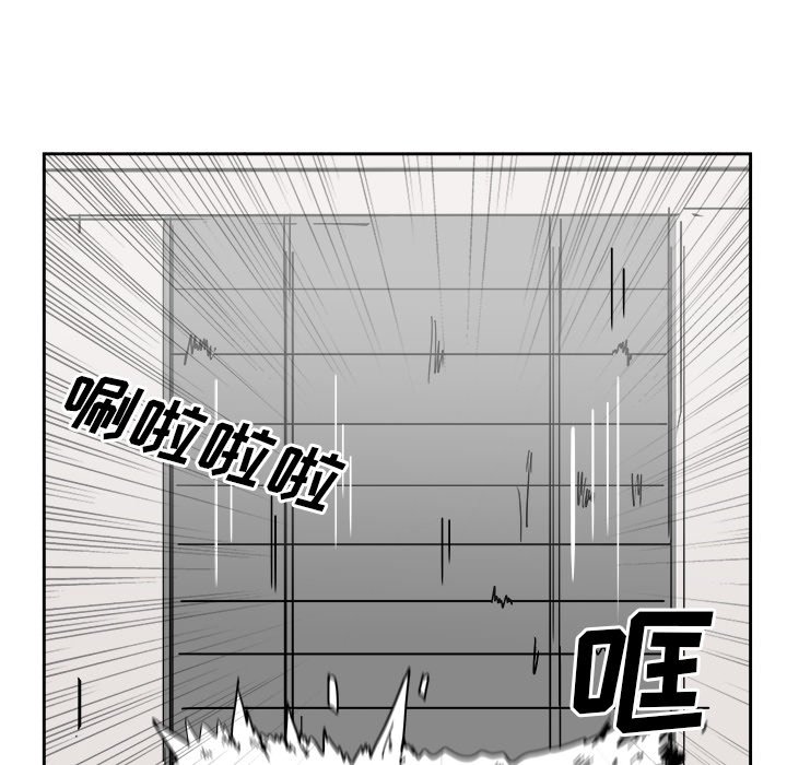 第24話 - 第68张