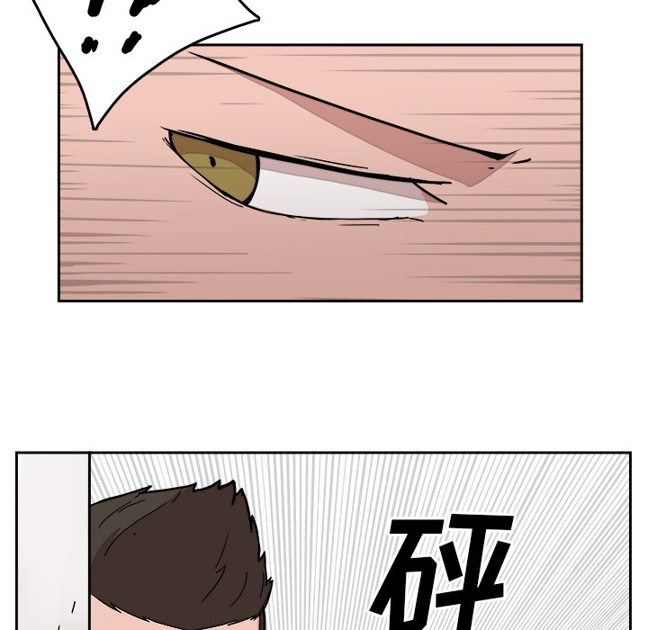 第24話 - 第7张