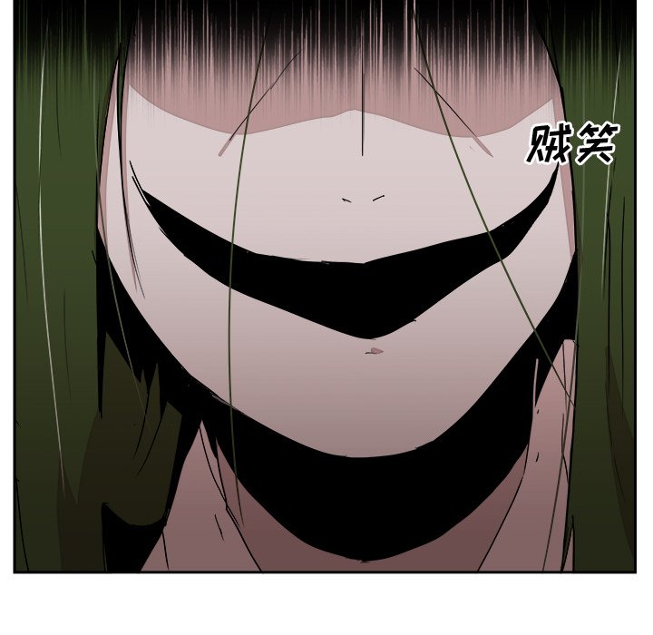 第24話 - 第71张
