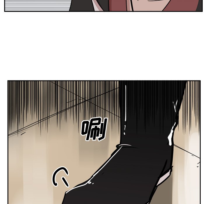 第24話 - 第73张