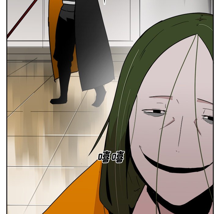 第24話 - 第75张