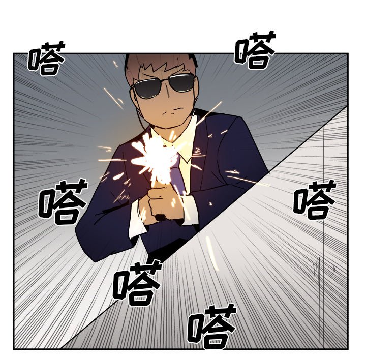 第24話 - 第78张