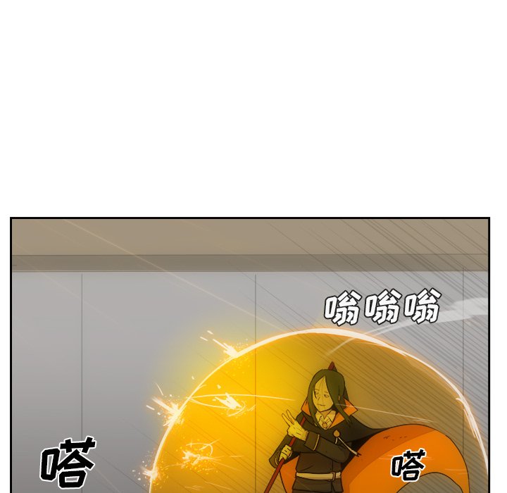 第24話 - 第79张