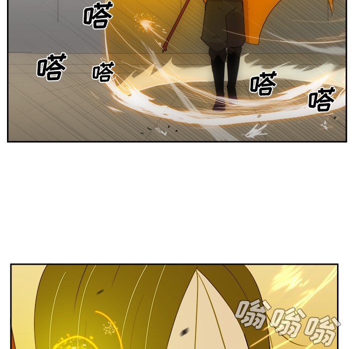 第24話 - 第80张