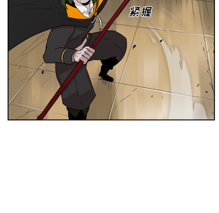 第24話 - 第83张