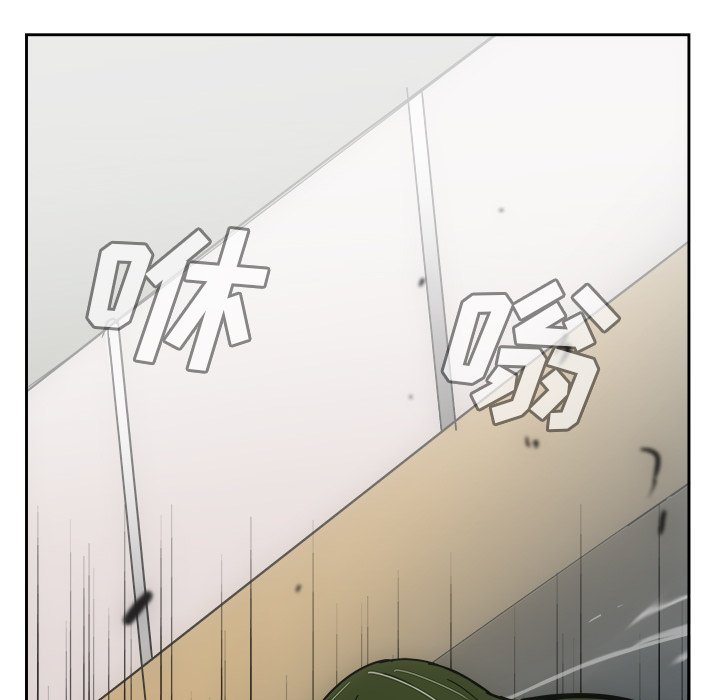 第24話 - 第84张