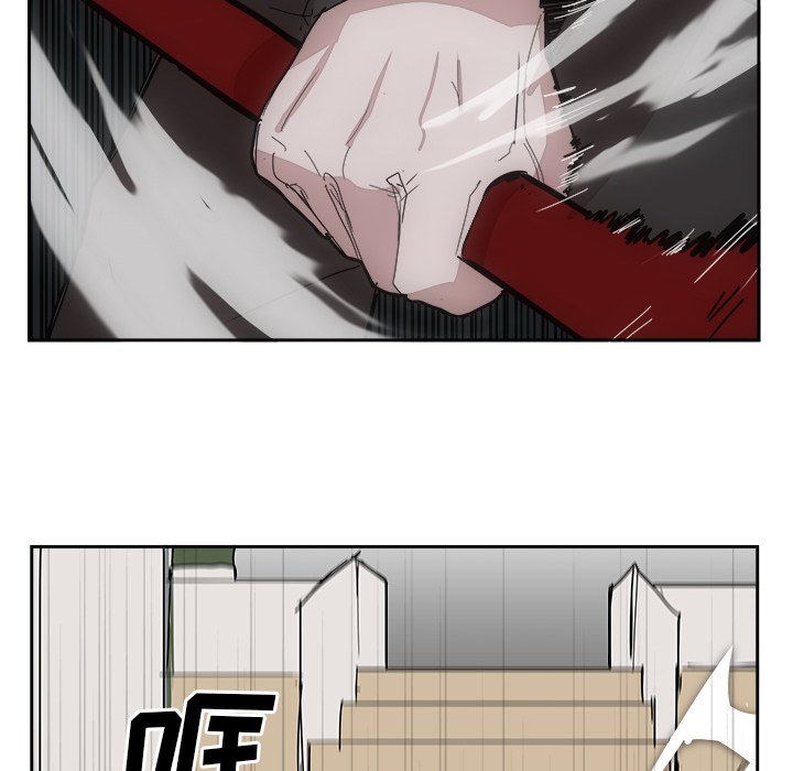 第24話 - 第86张