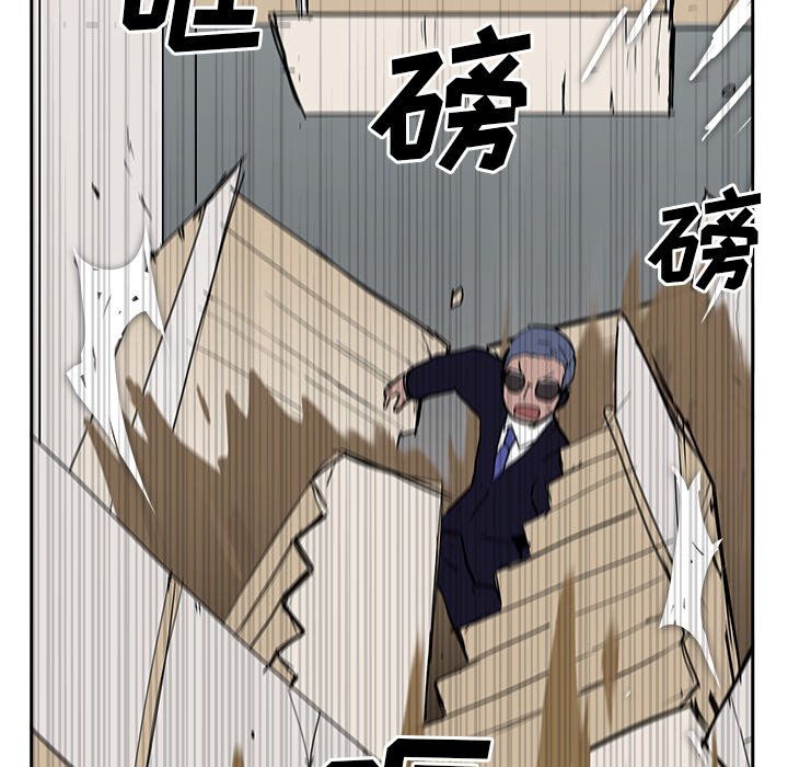 第24話 - 第87张