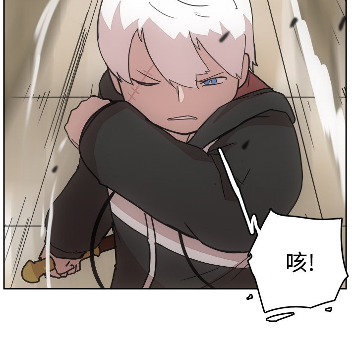 第24話 - 第89张