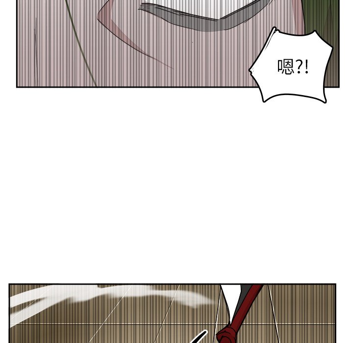 第25話 - 第25张