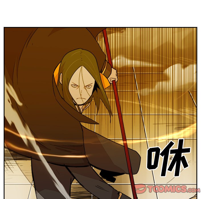 第25話 - 第29张