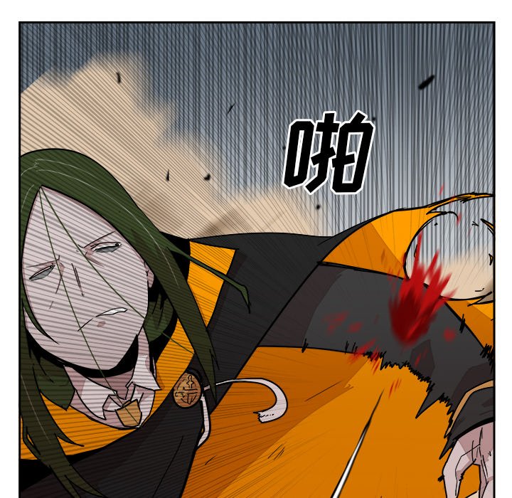 第25話 - 第35张