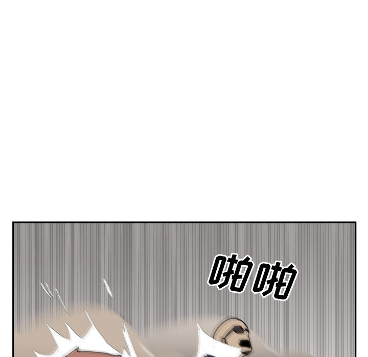 第25話 - 第37张