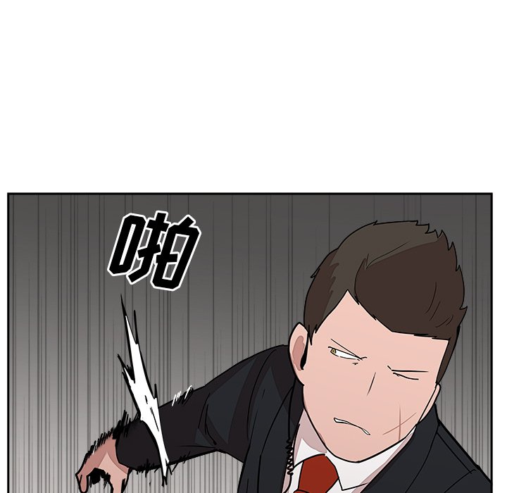 第25話 - 第39张