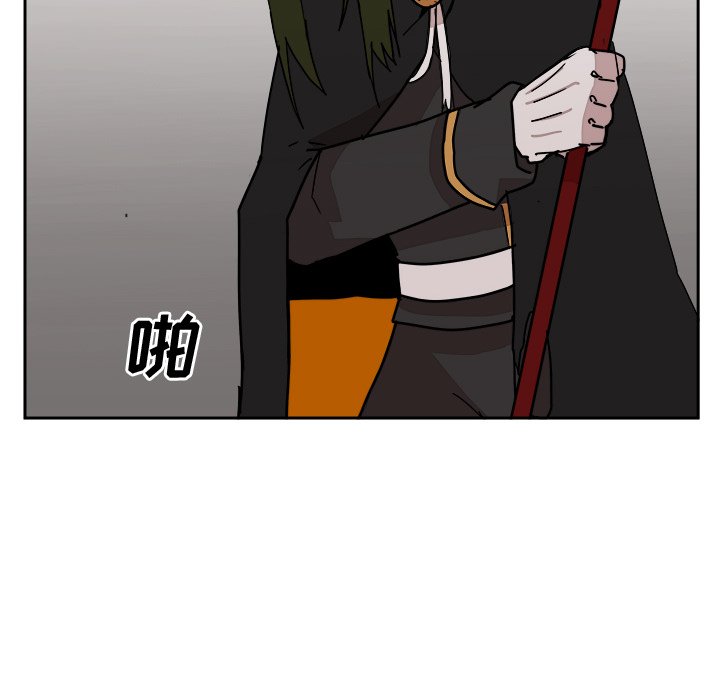 第25話 - 第42张