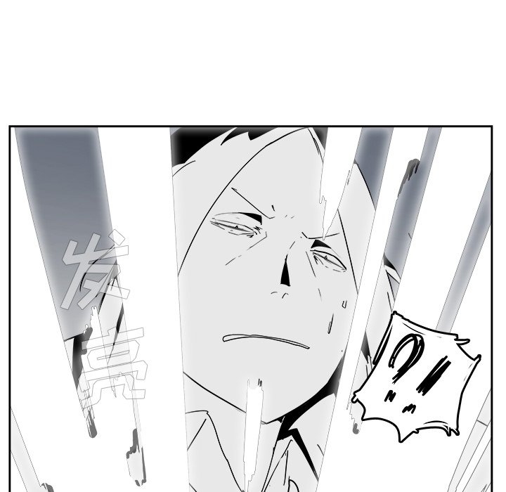 第25話 - 第44张
