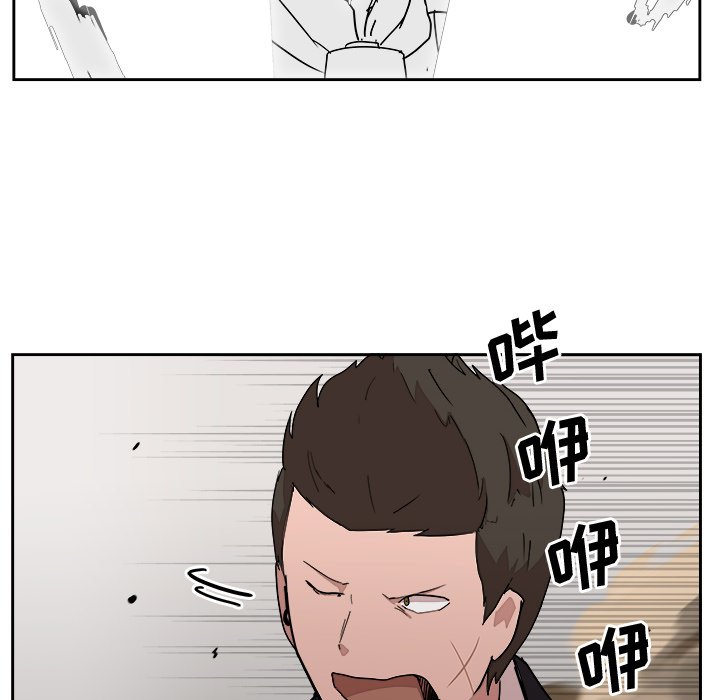 第25話 - 第45张