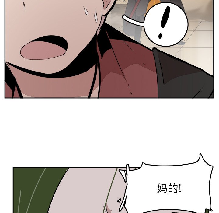 第25話 - 第49张