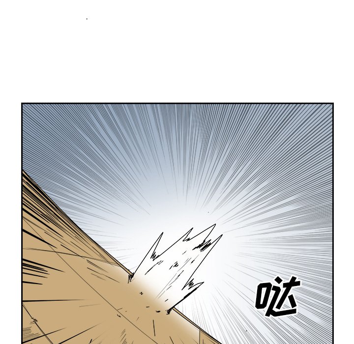 第25話 - 第55张