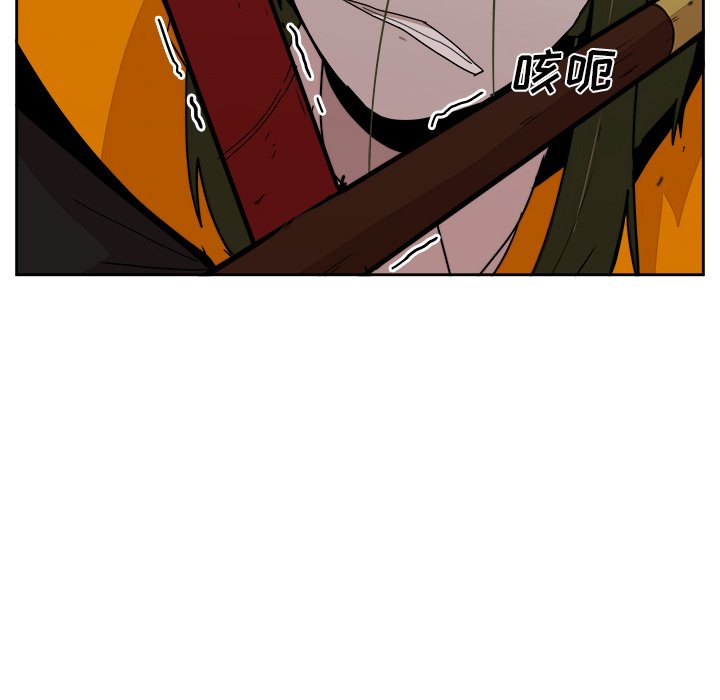 第25話 - 第61张