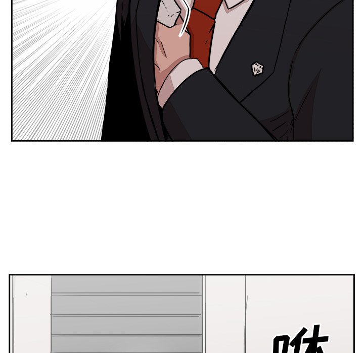 第25話 - 第63张