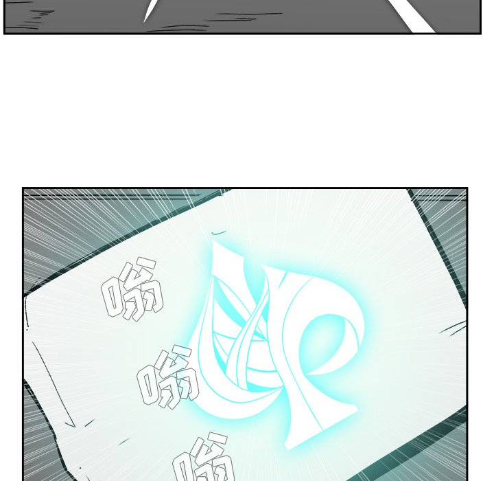 第25話 - 第66张