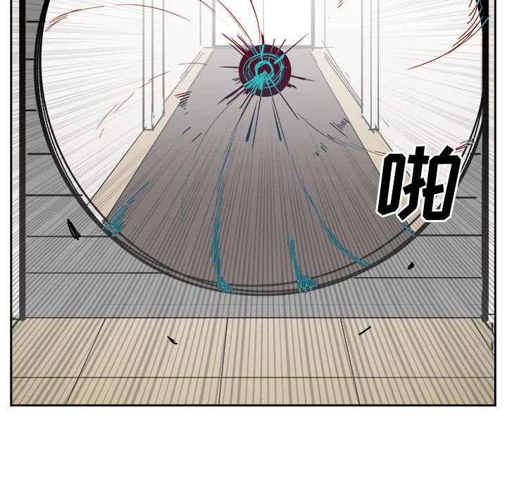 第25話 - 第68张