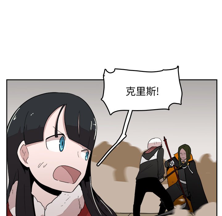 第25話 - 第69张
