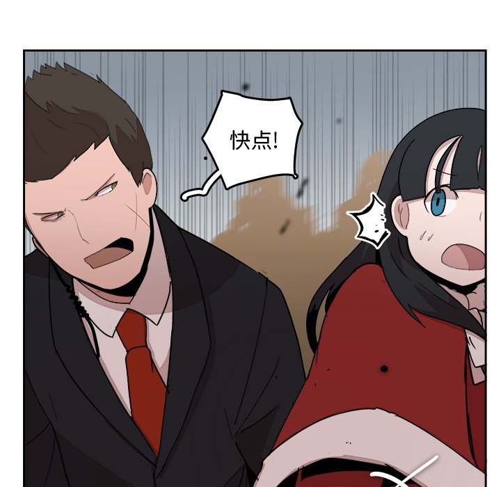 第25話 - 第72张