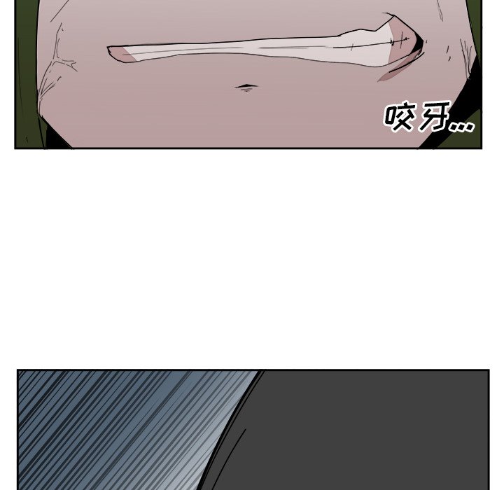 第25話 - 第77张