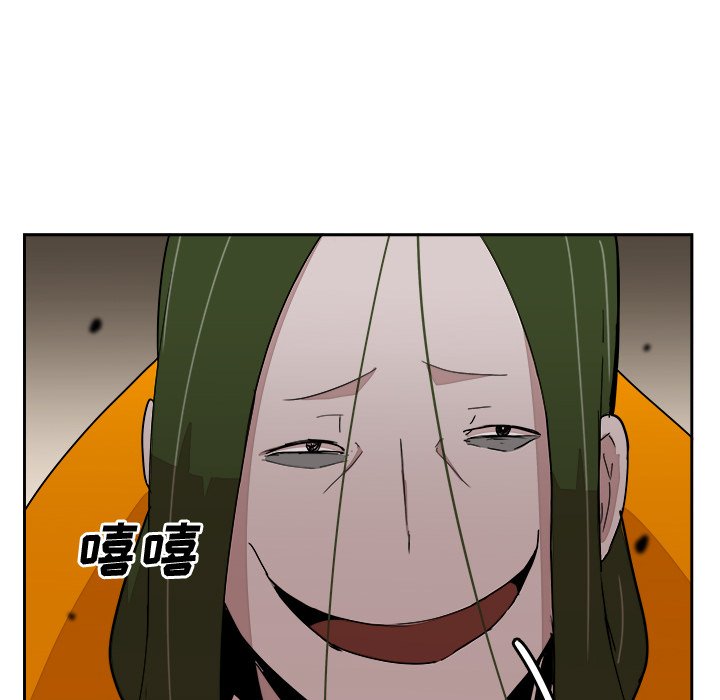 第26話 - 第39张