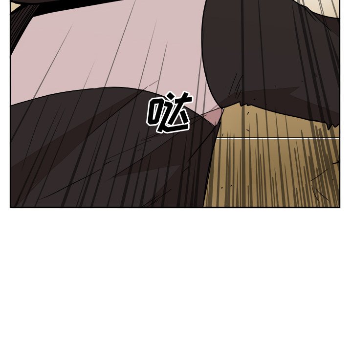 第26話 - 第46张