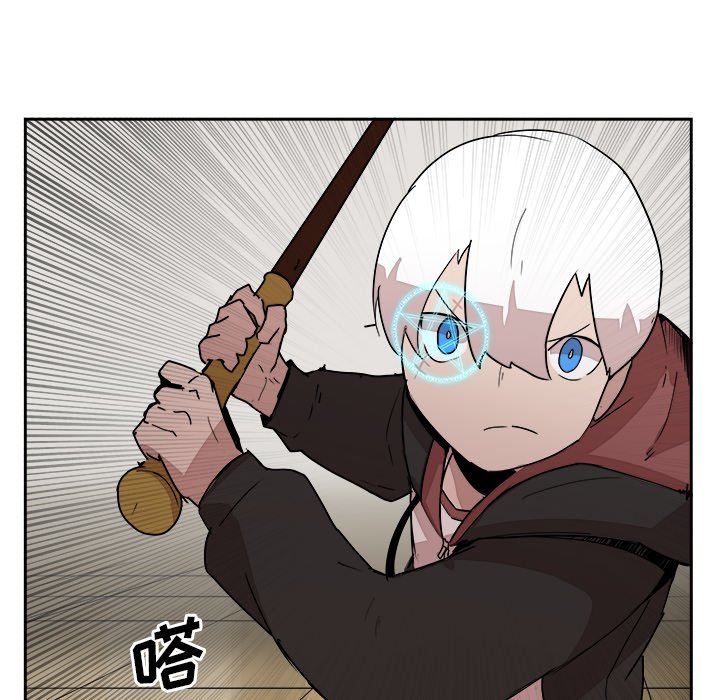 第26話 - 第47张
