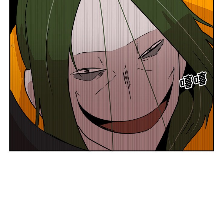 第26話 - 第49张