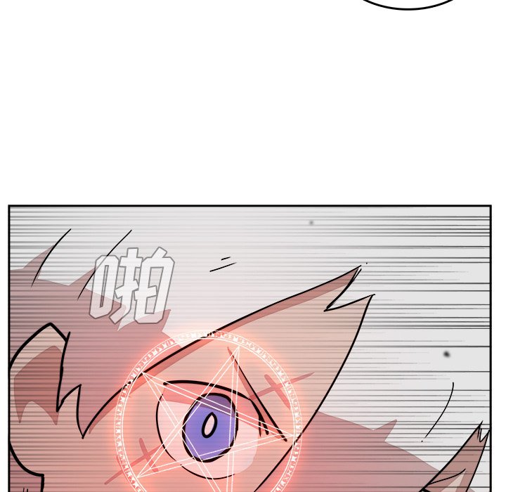 第26話 - 第64张
