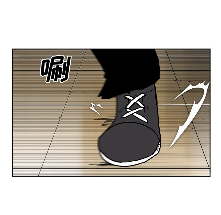 第26話 - 第74张