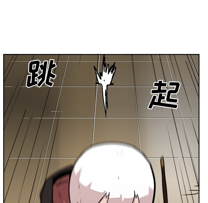 第26話 - 第75张