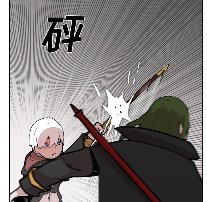 第26話 - 第91张
