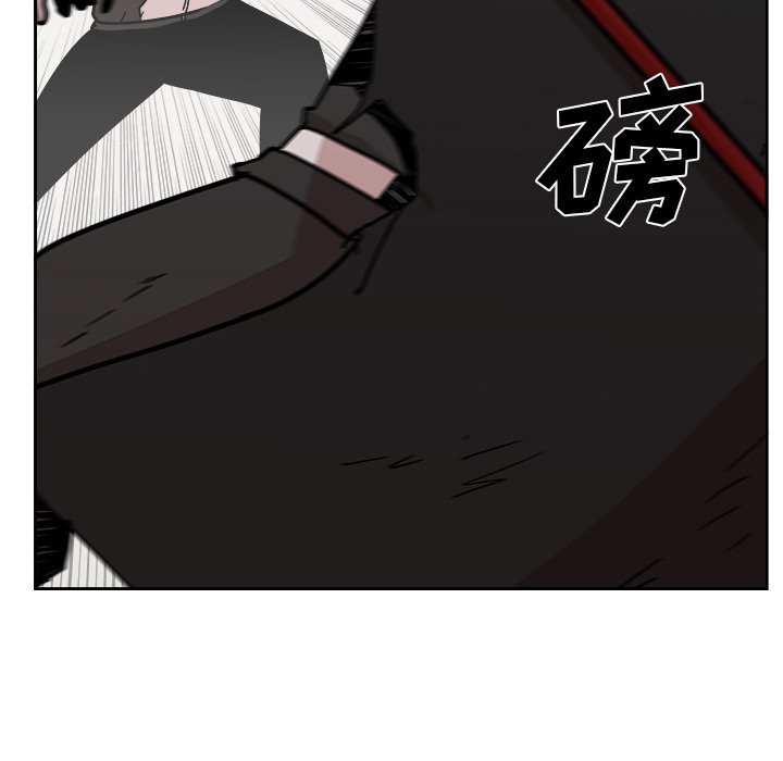 第26話 - 第92张
