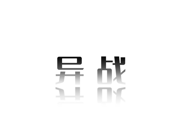 第27話 - 第0张