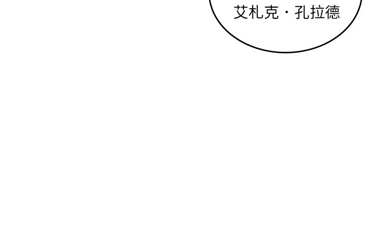 第27話 - 第100张