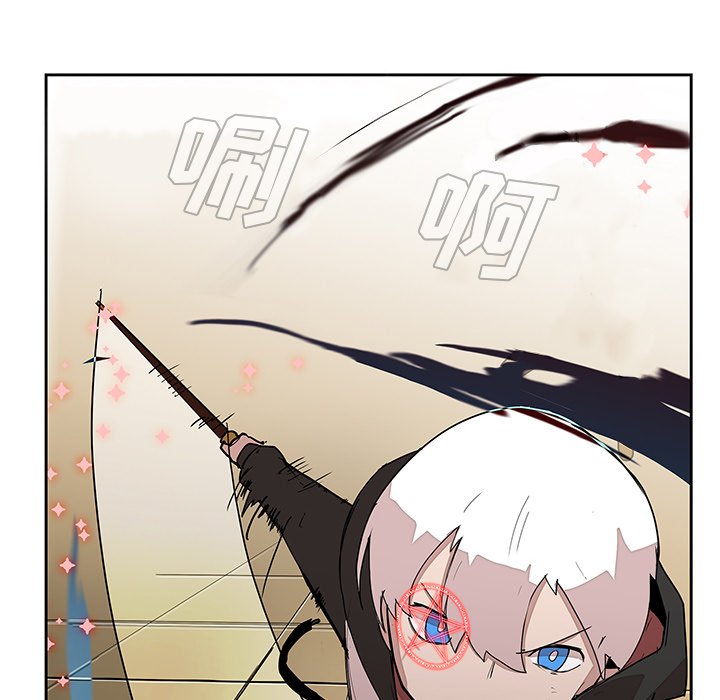 第27話 - 第12张